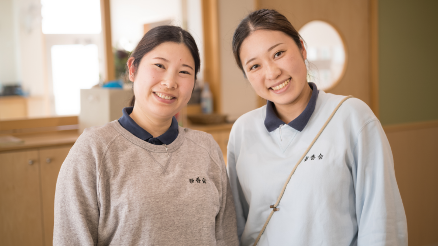 採用情報の画像