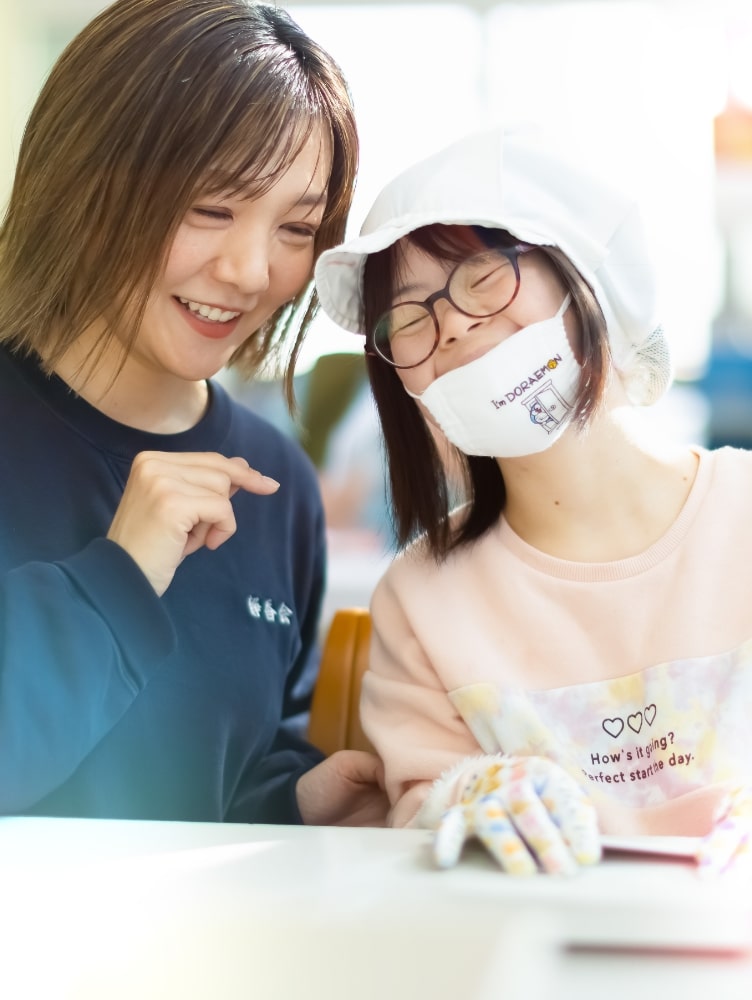 いくつの笑顔ひとつの想いの画像①